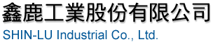 SHIN-LU Industrial Co., Ltd.